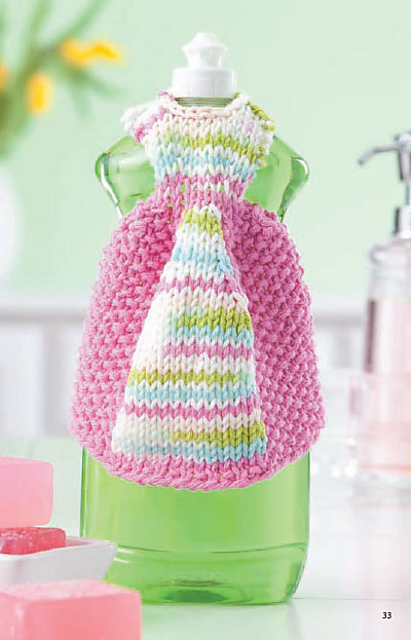 Prom Date 2 Dress Dishcloth