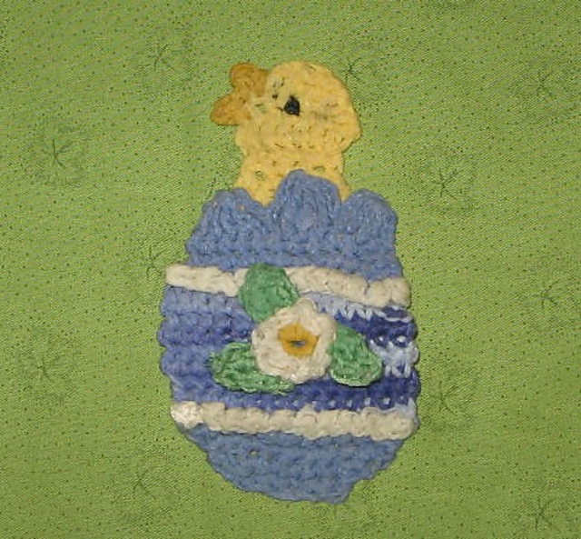 Spring Chick Pin