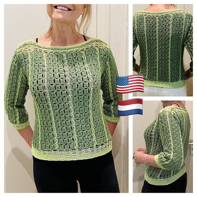 EVERGREEN SWEATER