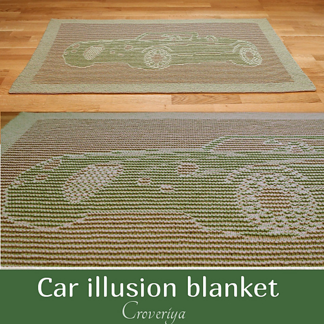 Car illusion Blanket