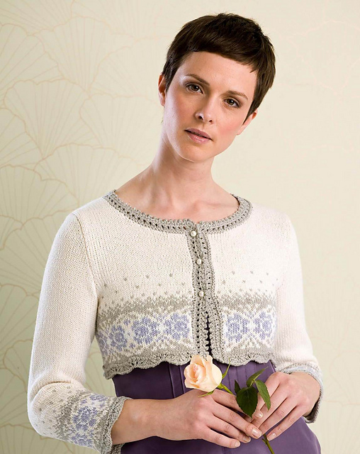 Short Cardigan