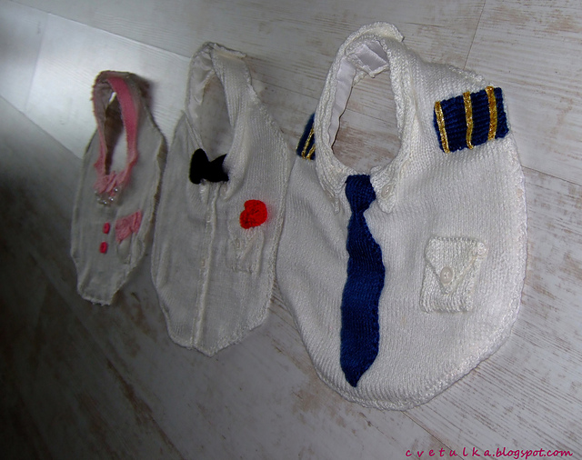 Pilot/Princess/Gentleman Bib