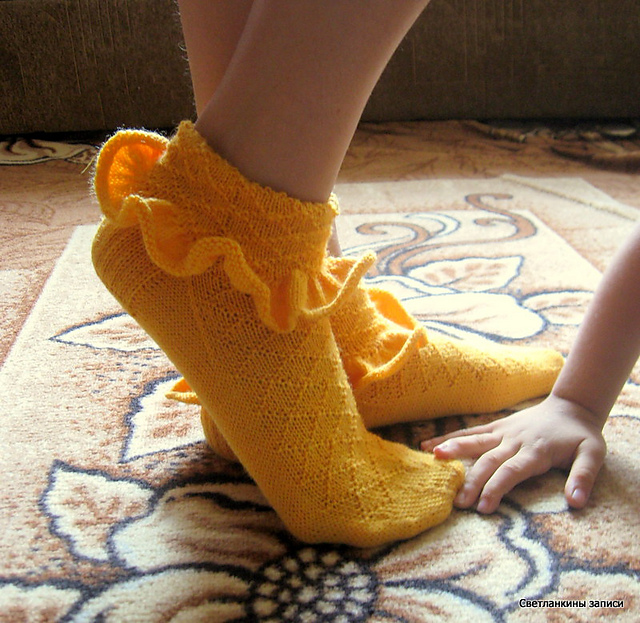 Robert Socks