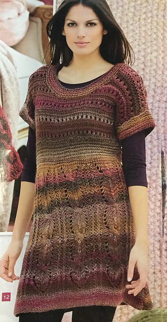 Valentina Knit Dress