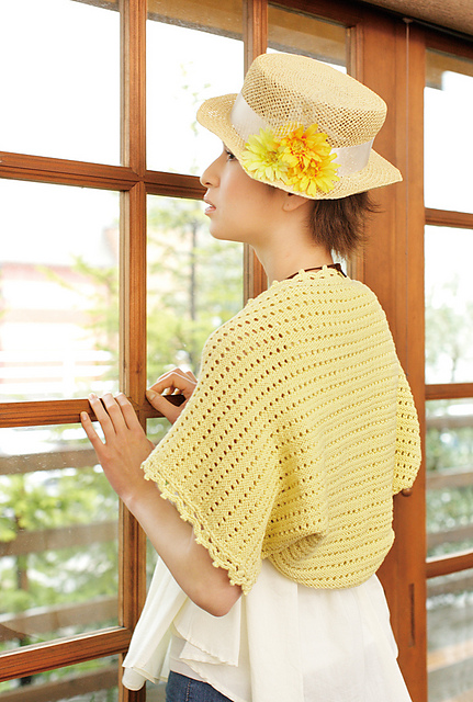Cotton Neat Shrug