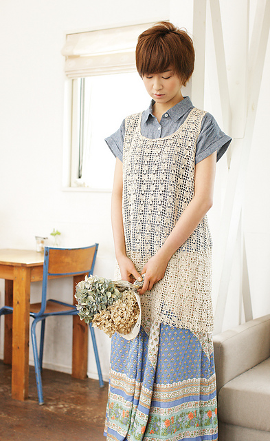 Tours Tunic