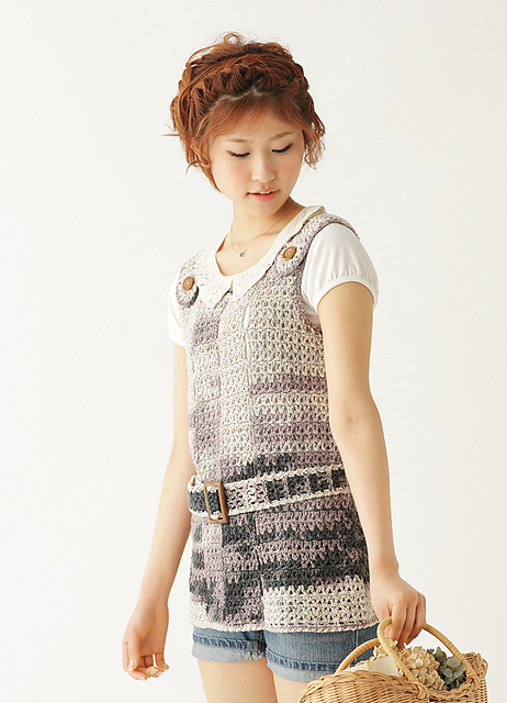Long Belted Vest