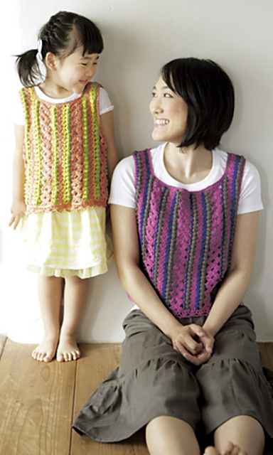 Children's Cotton Soft Vest