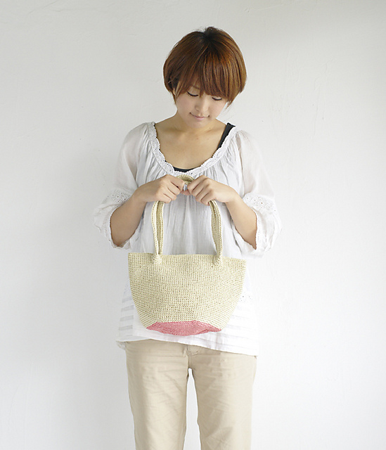 Raffia Bag