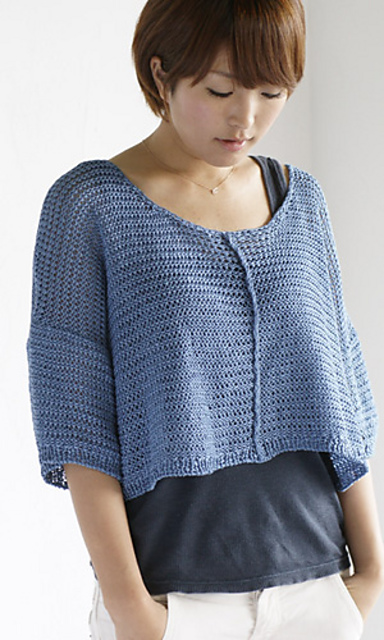 Scilla Summer Knit