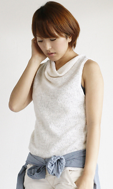 Felicia Sleeveless Sweater