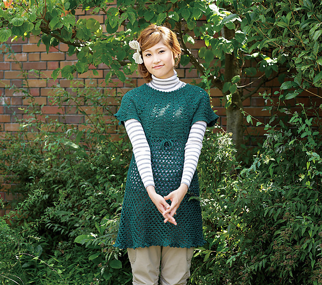 Fontaine Tunic