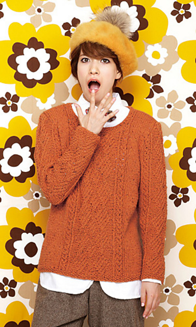 Girly Style Aran Sweater