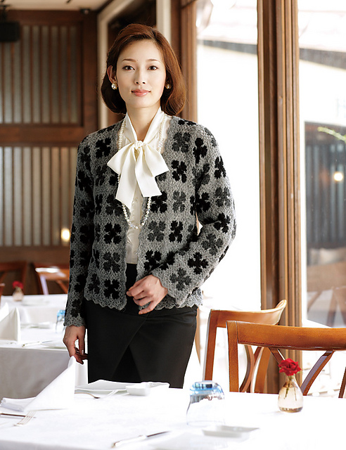Nimes Motif Cardigan