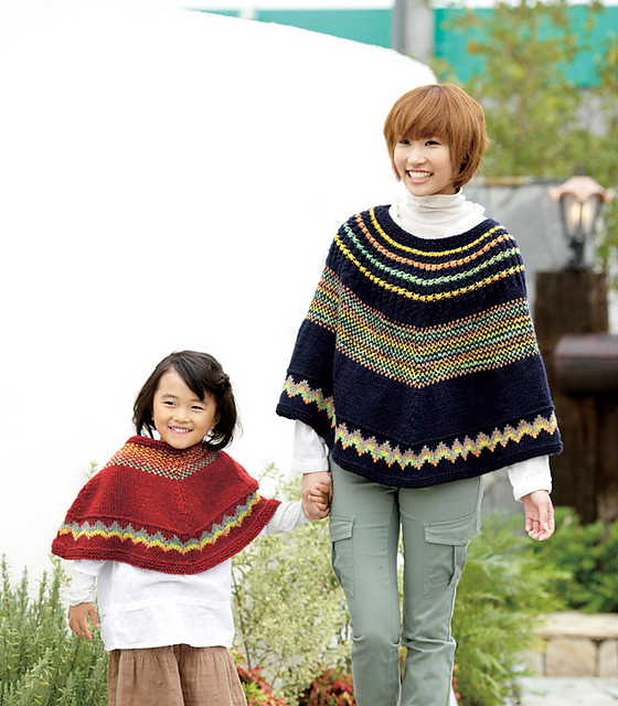 Kids' Fleur Poncho