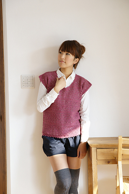 Ande Donut Cute Vest