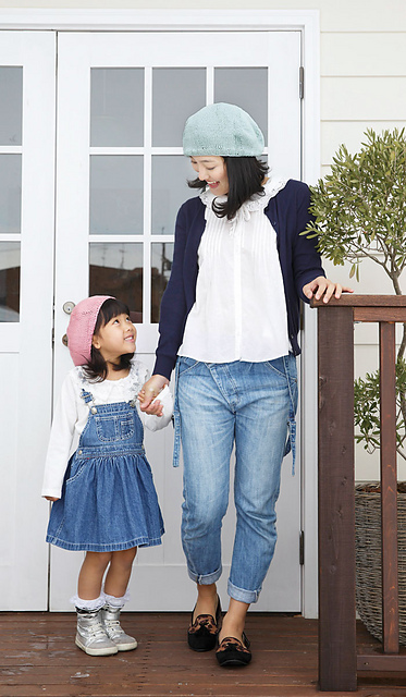 Kid's Cotton Neat Beret