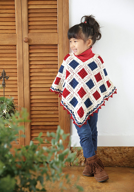 Kid's Aurora Poncho