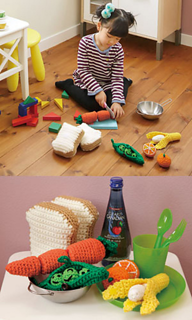 Playing House: Banana