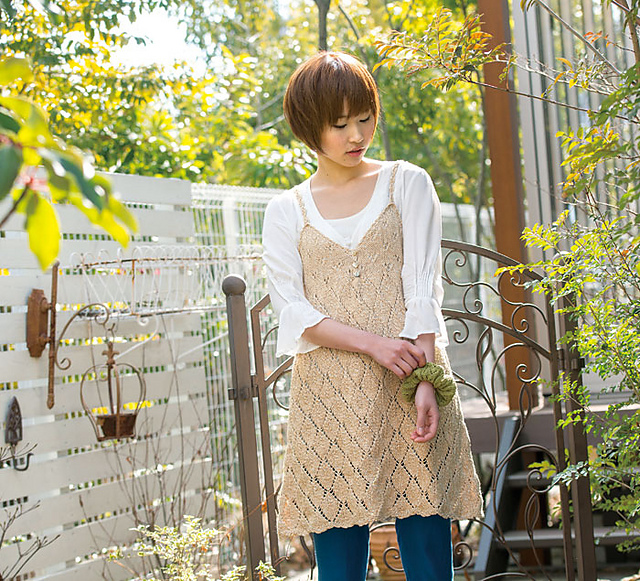 Playa Tunic