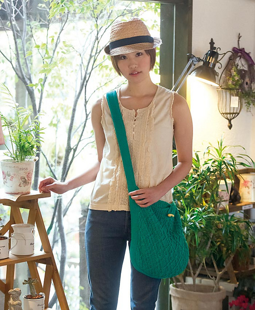 Scilla Messenger Bag