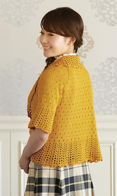 Rosetta Bolero