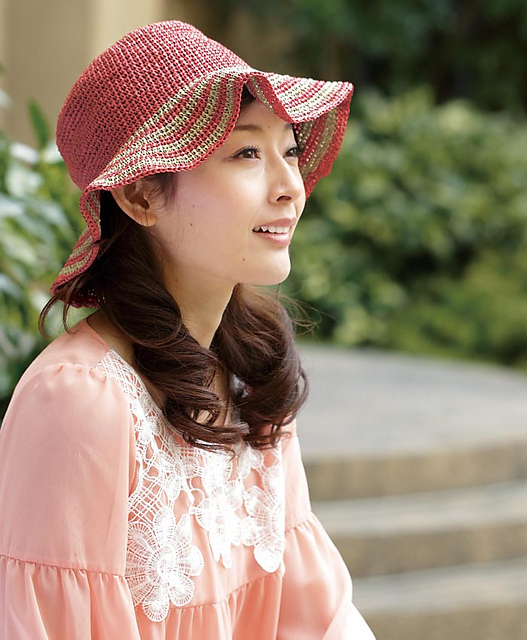 Amian Ruffle Hat