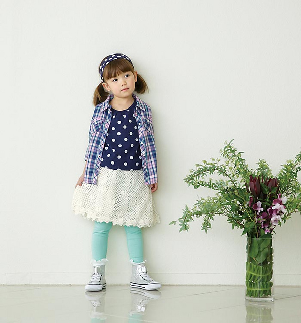 Shine Cotton Lacy Skirt