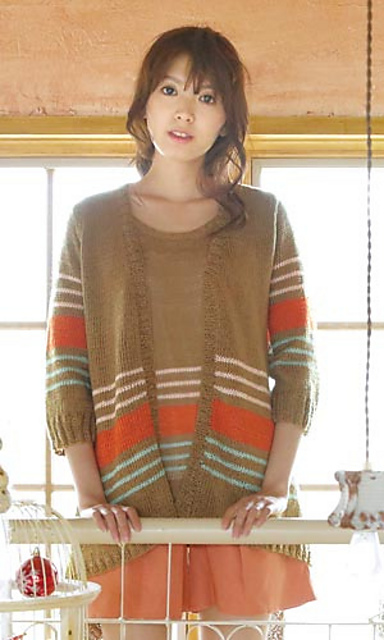 Soft Silk Ramie Tanktop