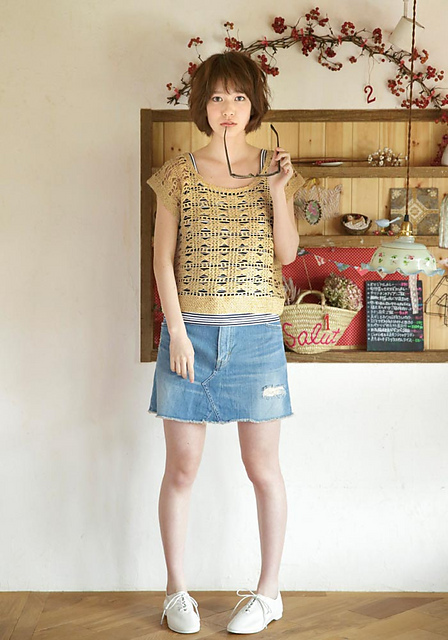Short-sleeved French Sweater
