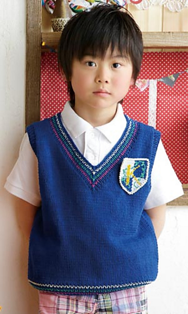 Orgabits One Vest