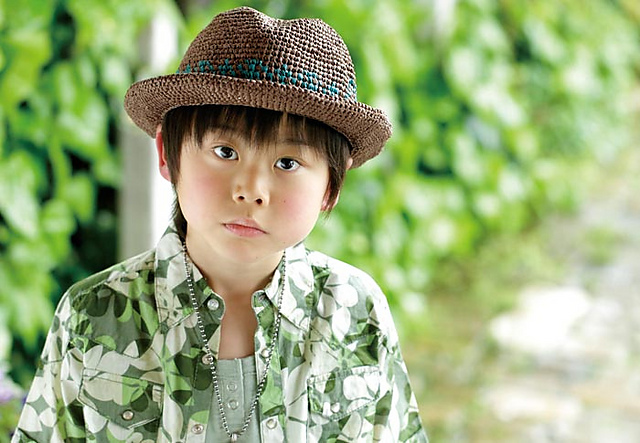 Kid's Fedora