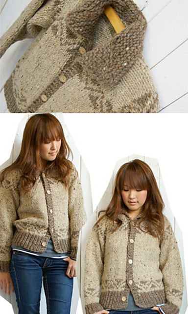 Wood Tweed Cowichan Jacket