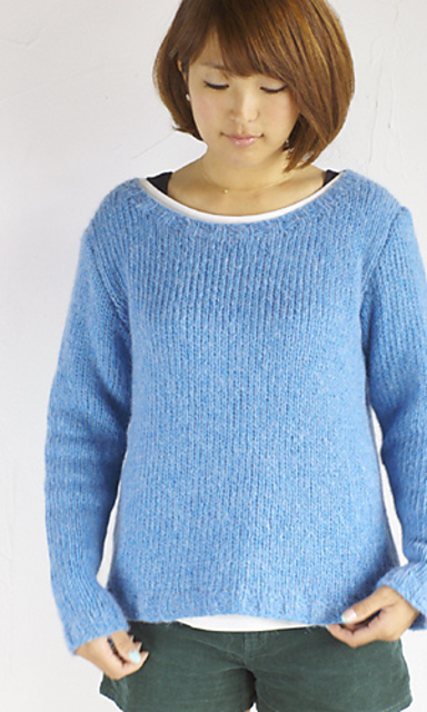 Lara Pullover