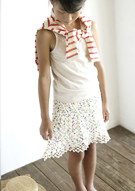 Coquelicot Skirt