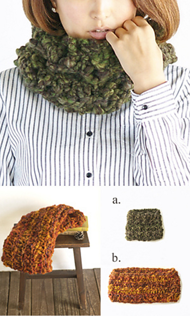 Bubble Cowl