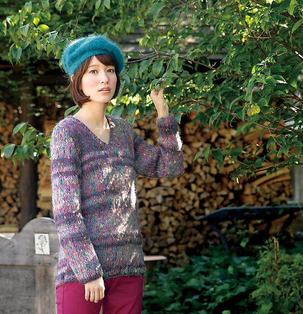 Lucy V-neck Sweater