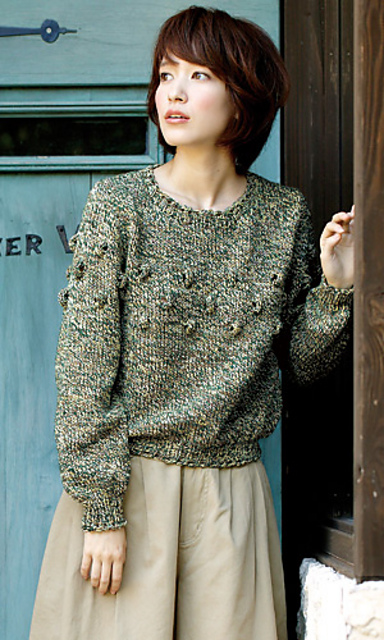 Aurora Melange Bobble Sweater