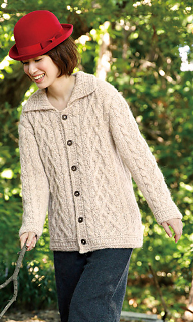 Lara Aran Cardigan