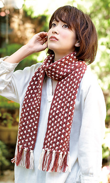 Fontaine Scarf