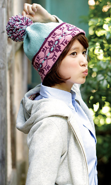 Soft Merino Hat
