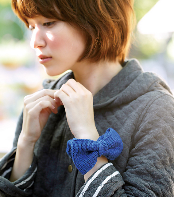 Ribbon Scrunchie