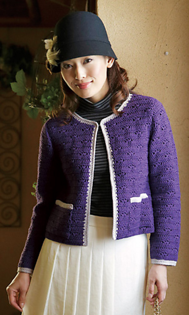 Aurora Jacket