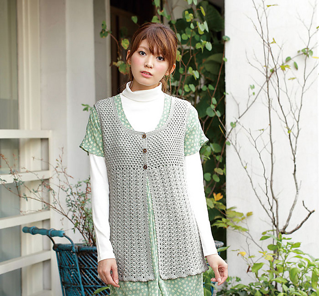 Pochette Tunic
