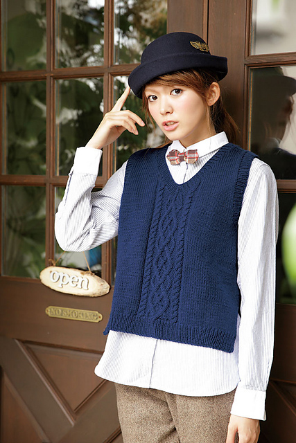 Unbalanced Vest