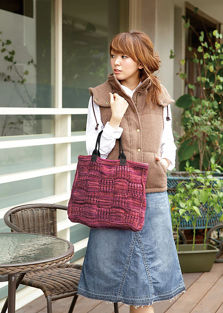 Orange Brioche Bag