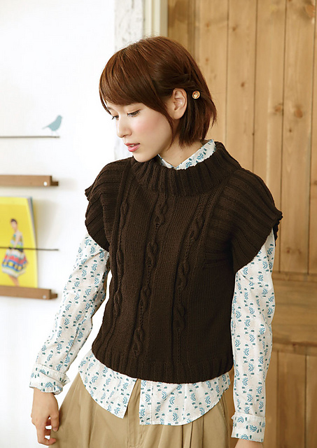 Aurora Short-sleeved Pullover