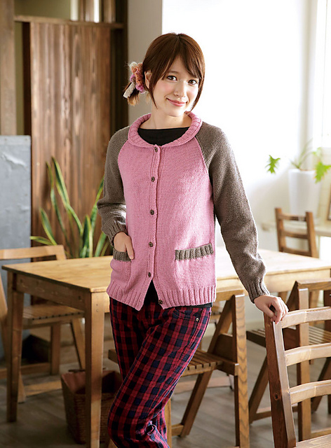 Soft Merino Raglan Cardigan