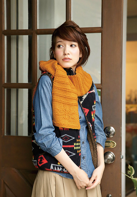 Sporty Nordic Scarf