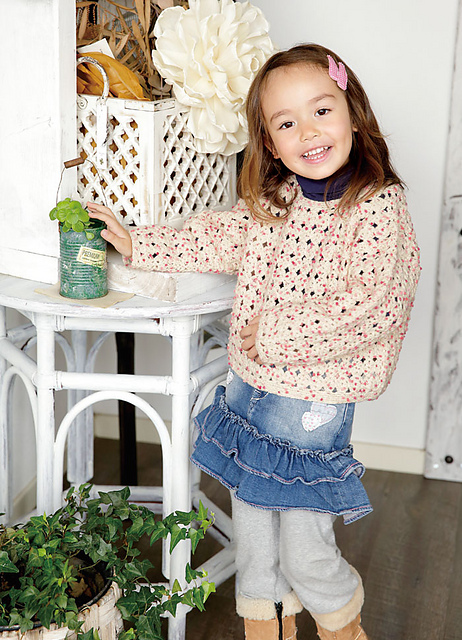 213w-24 Framboise Sweater